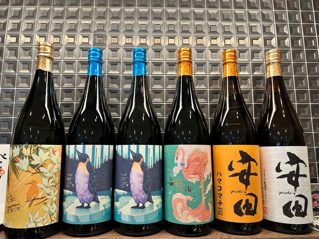 国分酒造(鹿児島県） | 酒のこばやしオンラインショップ