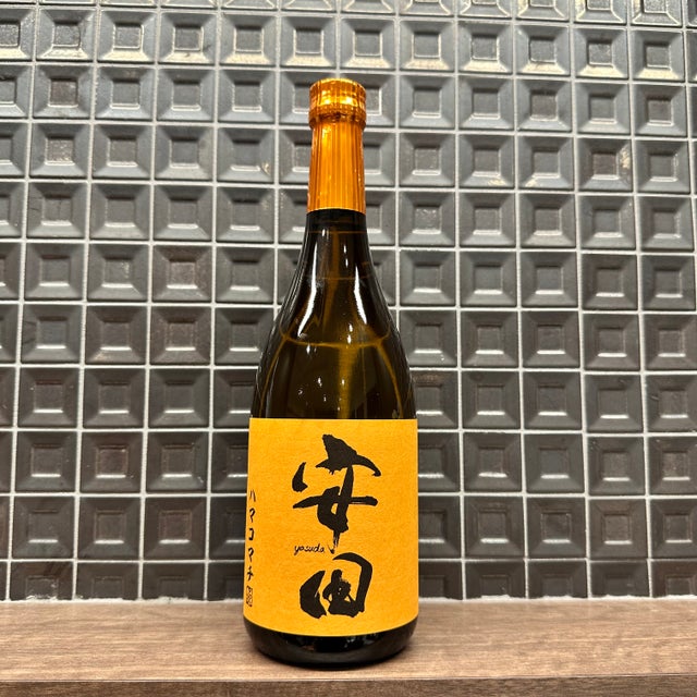 国分酒造(鹿児島県） | 酒のこばやしオンラインショップ