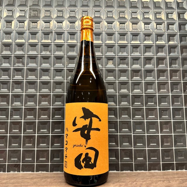 国分酒造(鹿児島県） | 酒のこばやしオンラインショップ