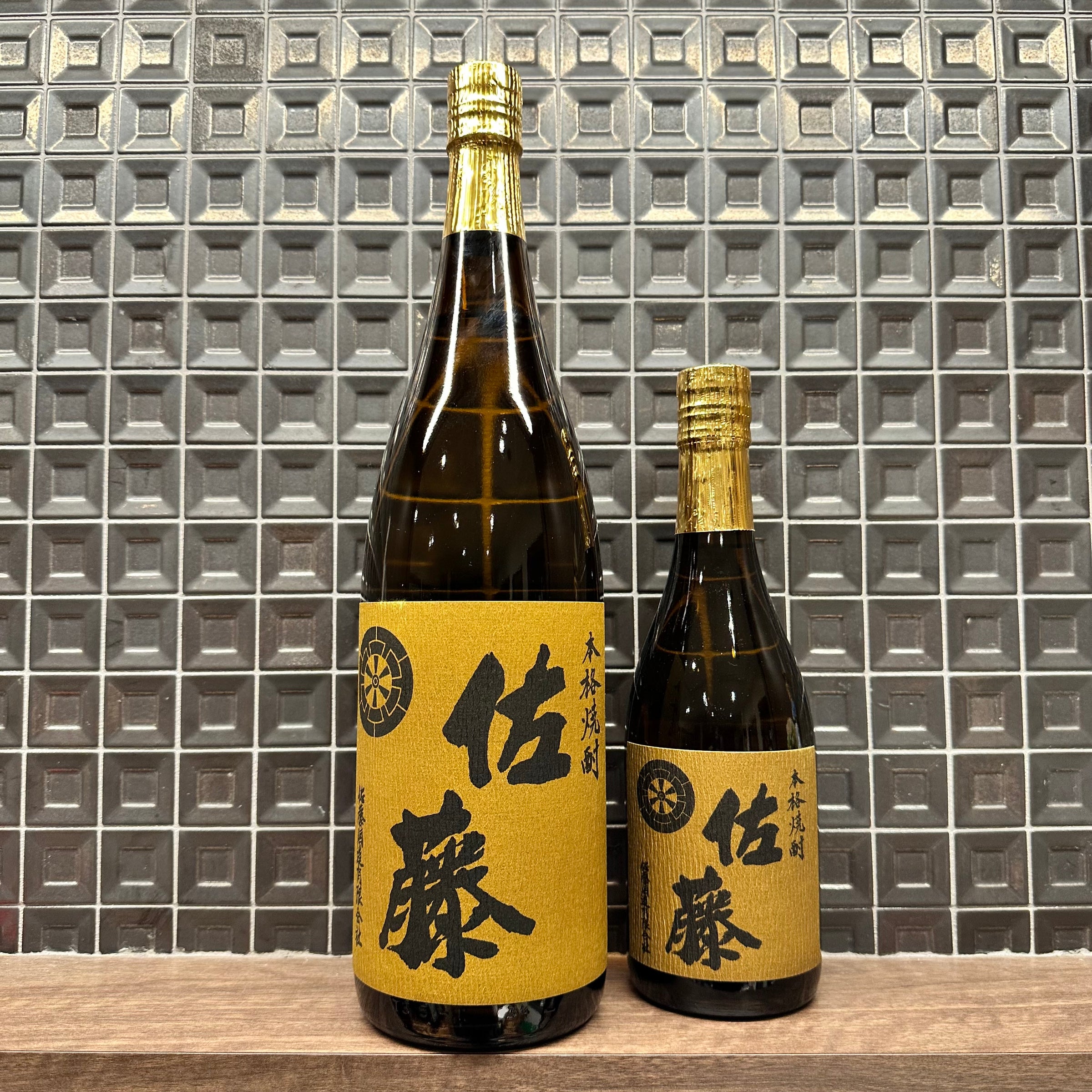芋焼酎 2026年バージョンフラミンゴ・オレンジ Alc26% 1,800ml | 酒の