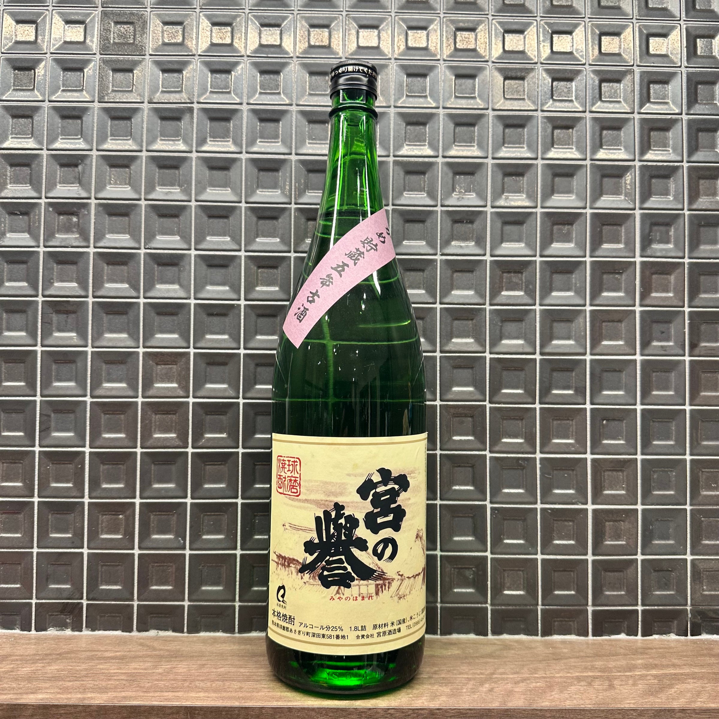 芋焼酎　安田　詰口　入手困難　レア　 1800ml 6本 芋焼酎安田詰口入手困難レア 1800ml 6本