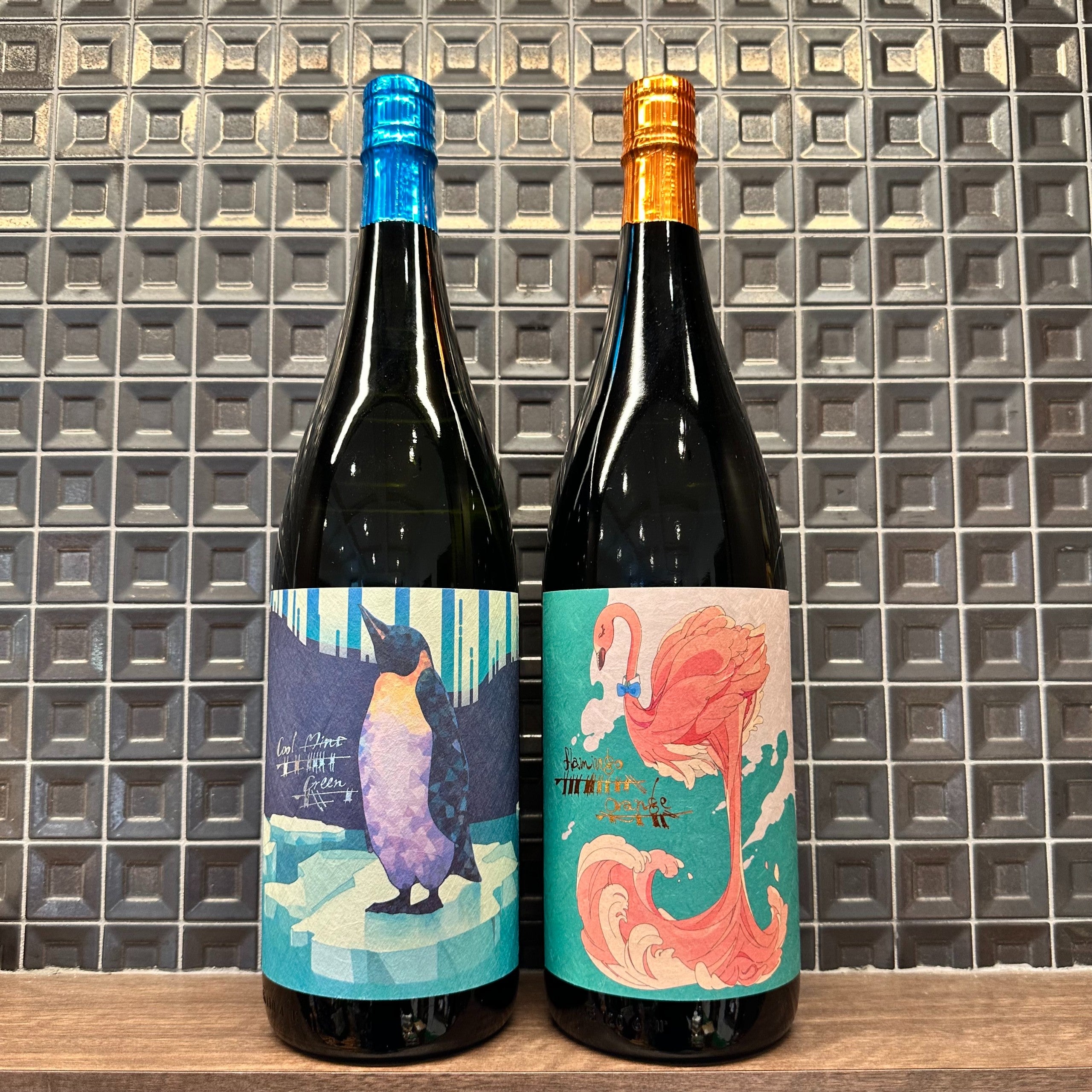 国分酒造 フレーバー焼酎 飲み比べ 一升瓶2本セット1 | 酒のこばやし