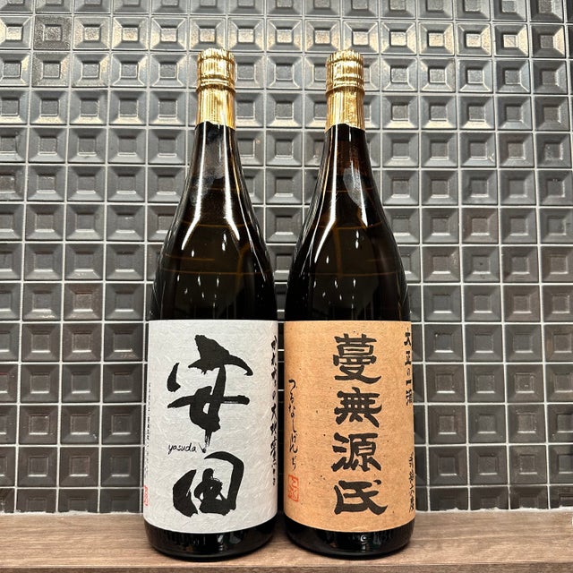 国分酒造(鹿児島県） | 酒のこばやしオンラインショップ