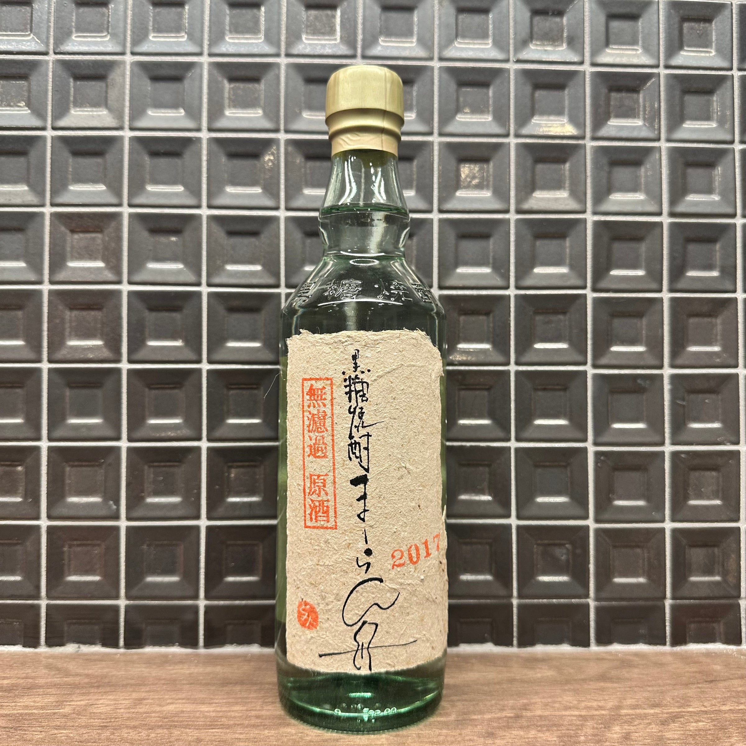 フラミンゴオレンジ720ml flamingo orange フラミンゴオレンジ 720ml｜焼酎,鹿児島)国分
