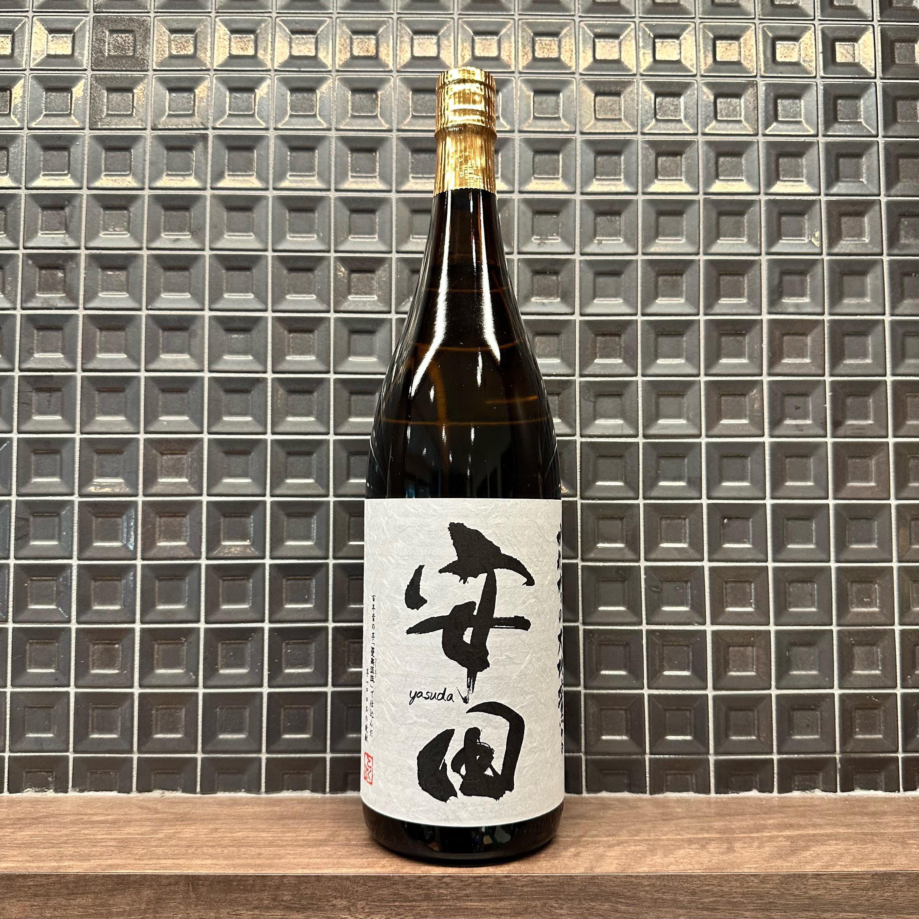 芋焼酎 安田 Alc 26% 1,800ml | 酒のこばやしオンラインショップ