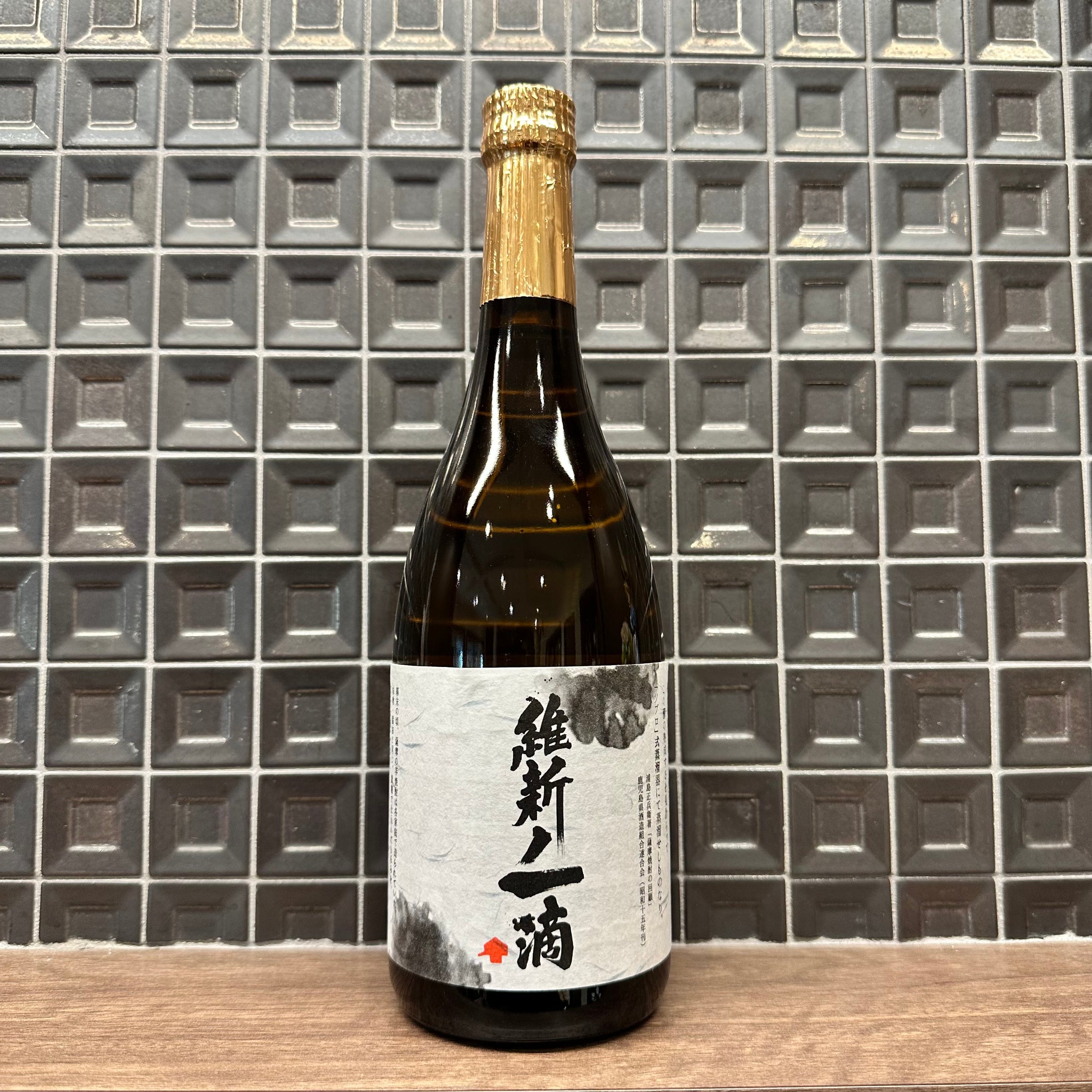 フラミンゴオレンジ2026 1800ml×6本 フラミンゴオレンジ 26%〈芋〉 1800ml