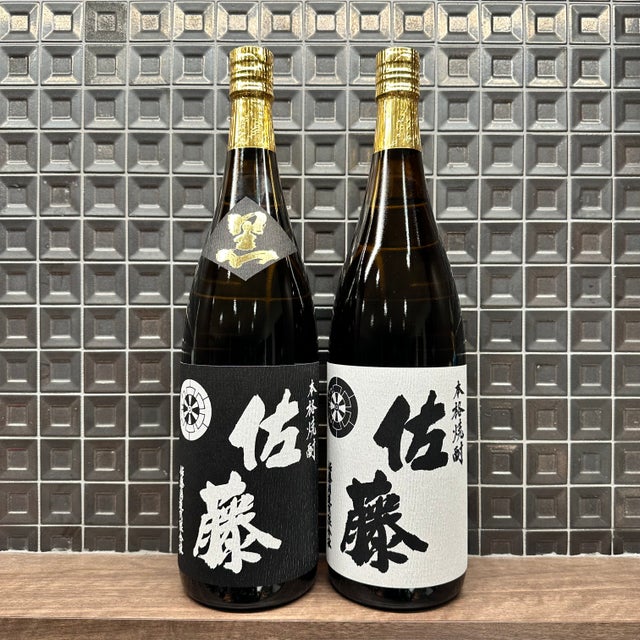 本格焼酎 | 酒のこばやしオンラインショップ