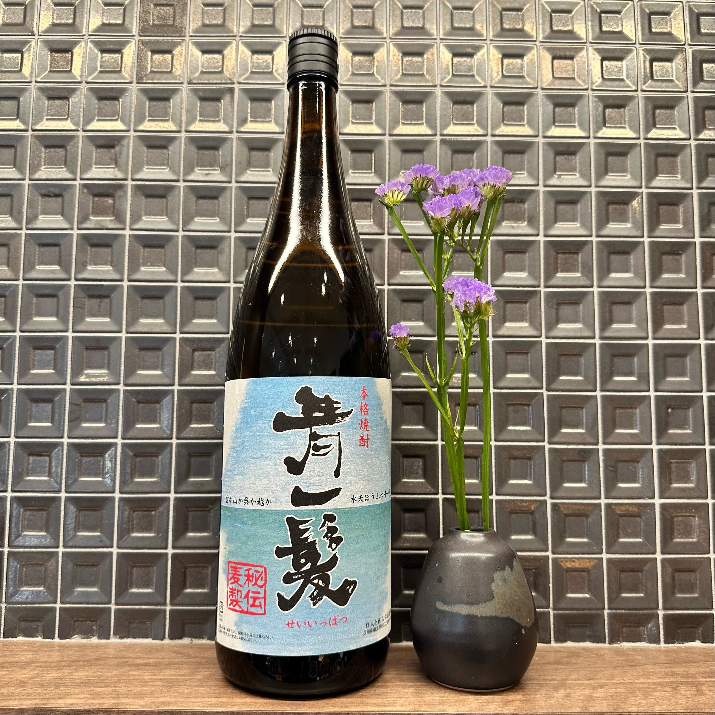 芋焼酎 フラミンゴ・オレンジ Alc26% 1,800ml | 酒のこばやし