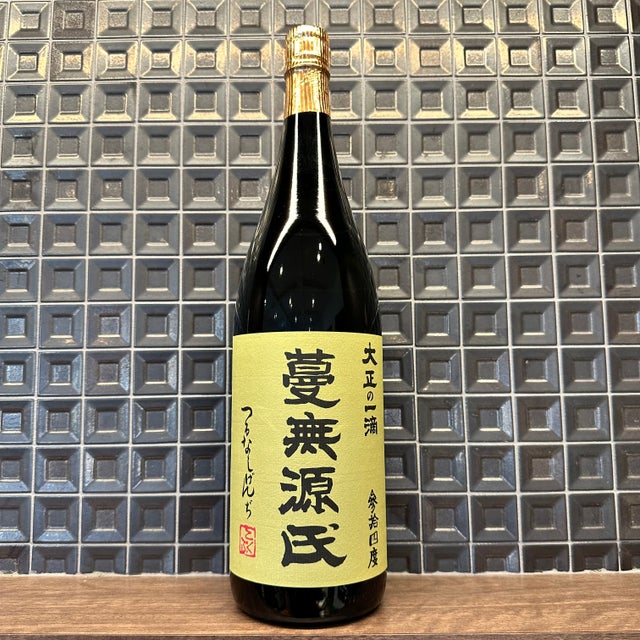 国分酒造(鹿児島県） | 酒のこばやしオンラインショップ