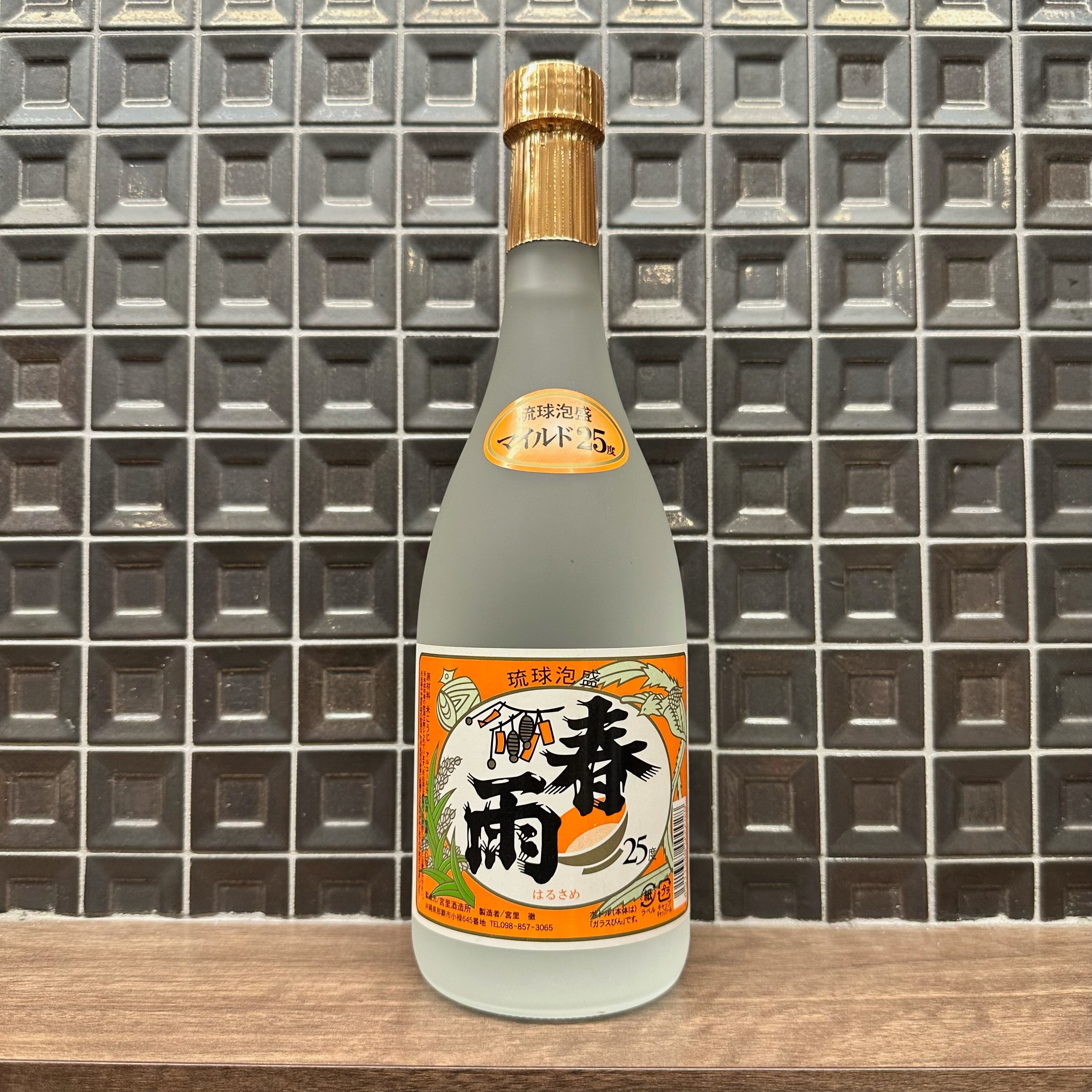 琉球泡盛 春雨マイルド Alc25% 720ml | 酒のこばやしオンラインショップ