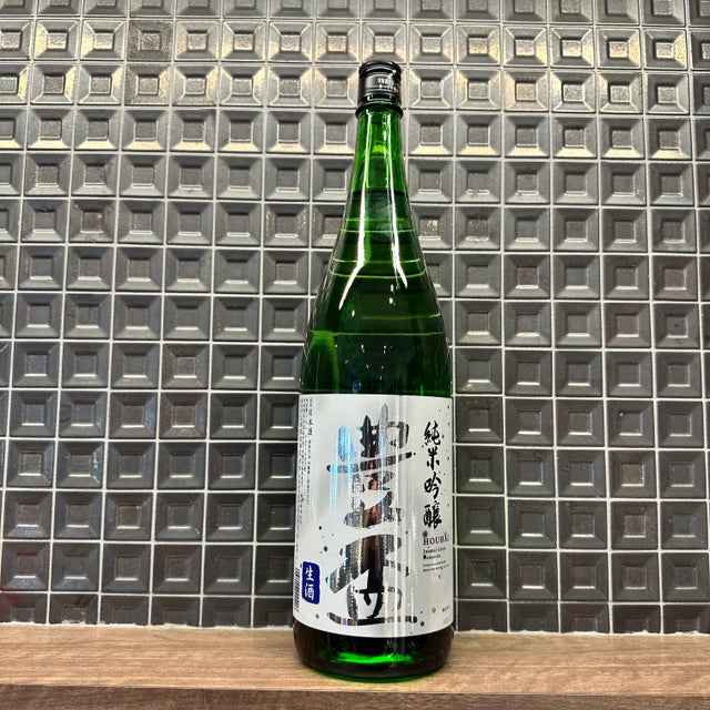 豊盃（青森県/三浦酒造） | 酒のこばやしオンラインショップ
