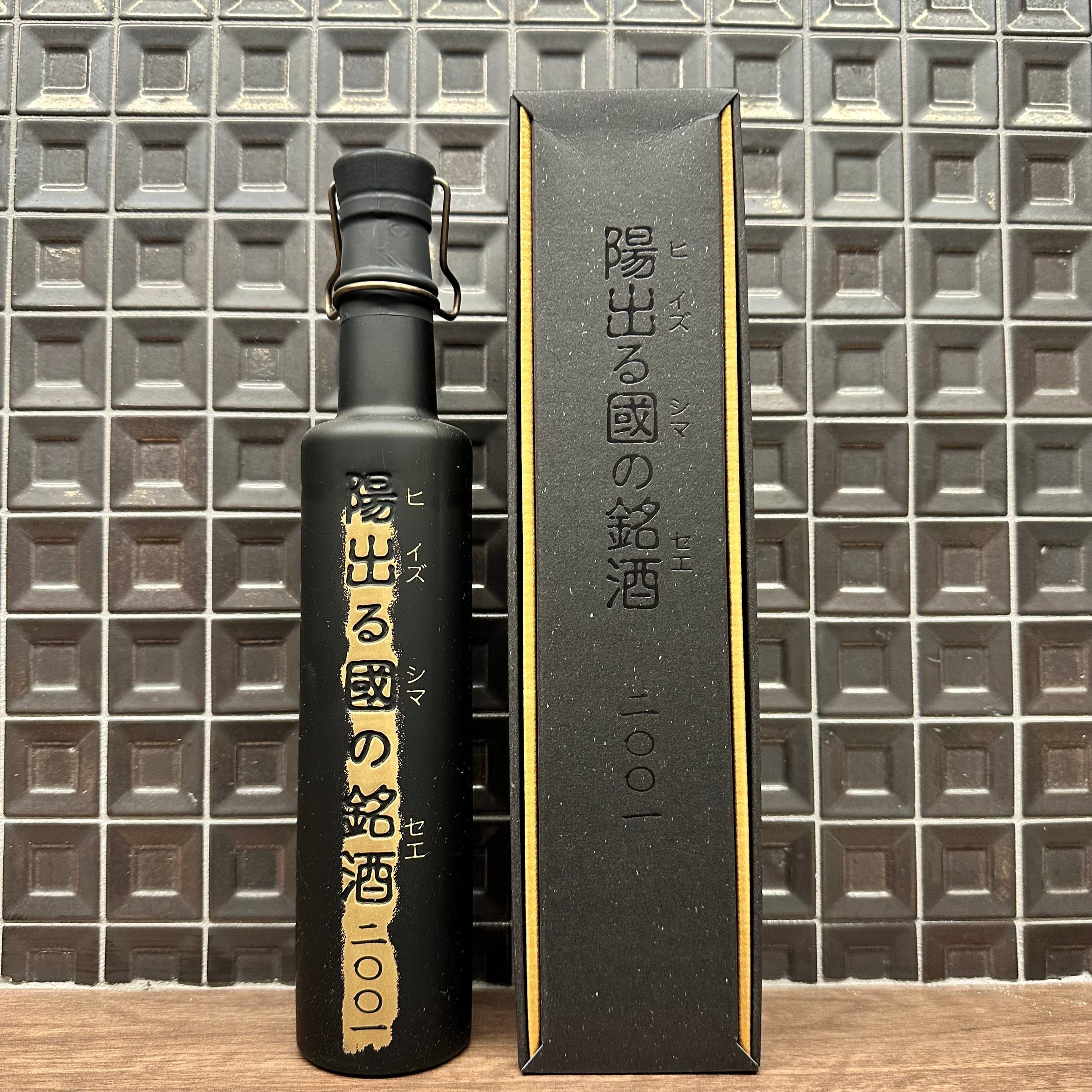 泡盛 宮里酒造 春雨 79度 3本