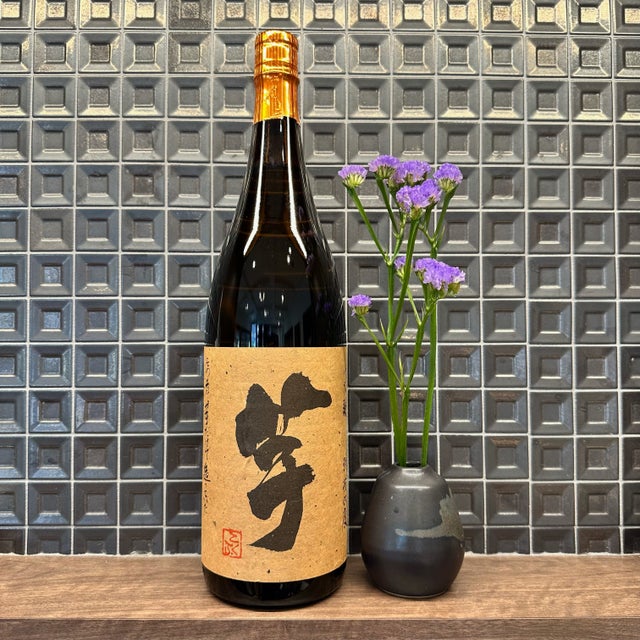 国分酒造(鹿児島県） | 酒のこばやしオンラインショップ