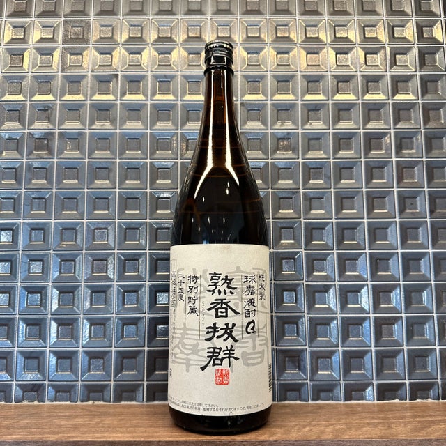 ソーダで美味しいフレーバー焼酎 | 酒のこばやしオンラインショップ