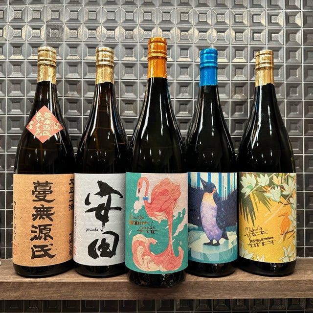 国分酒造(鹿児島県） | 酒のこばやしオンラインショップ