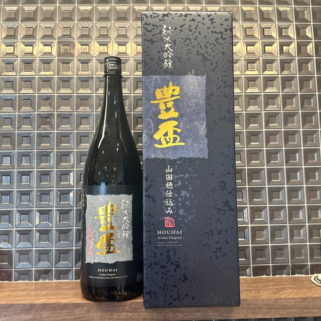 豊盃（青森県/三浦酒造） | 酒のこばやしオンラインショップ