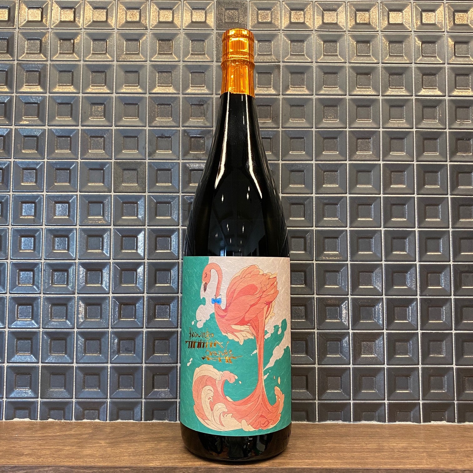 芋焼酎通販】フラミンゴオレンジ 1800ml - いそべ酒店